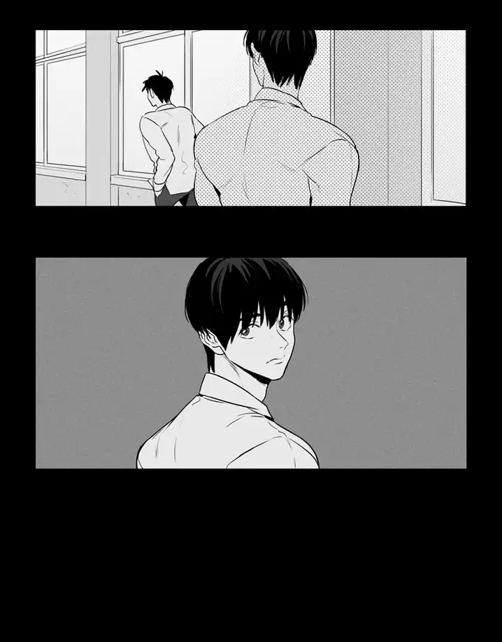 Cheese In The Trap - Chapter 203 Page 1