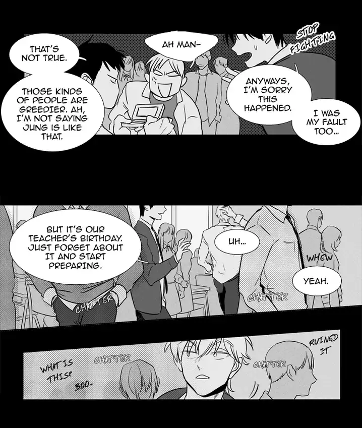 Cheese In The Trap - Chapter 203 Page 10