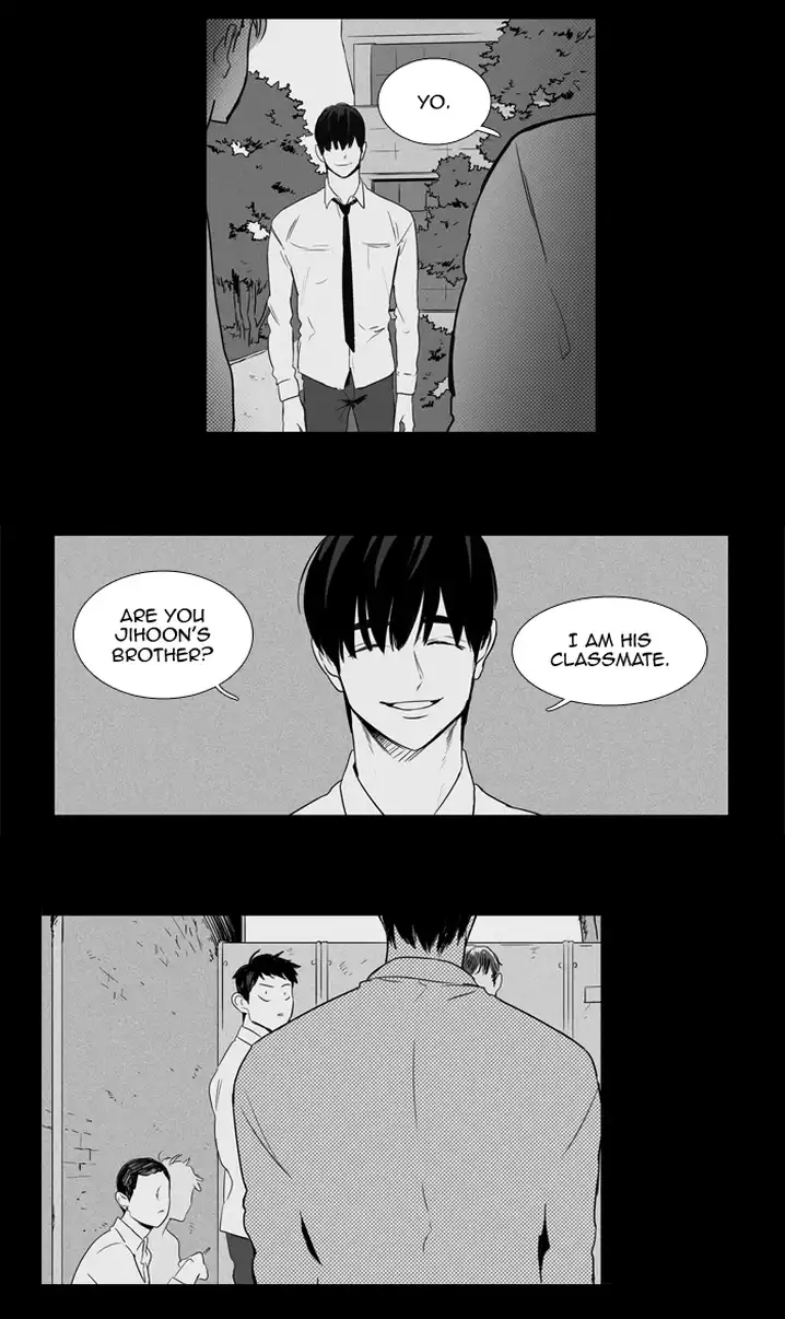 Cheese In The Trap - Chapter 203 Page 15