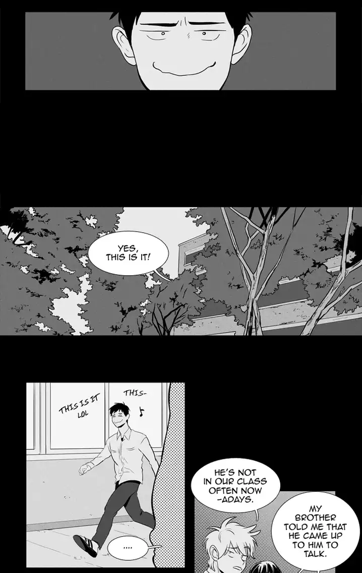 Cheese In The Trap - Chapter 203 Page 27