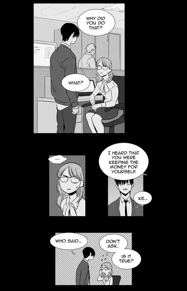 Cheese In The Trap - Chapter 203 Page 5