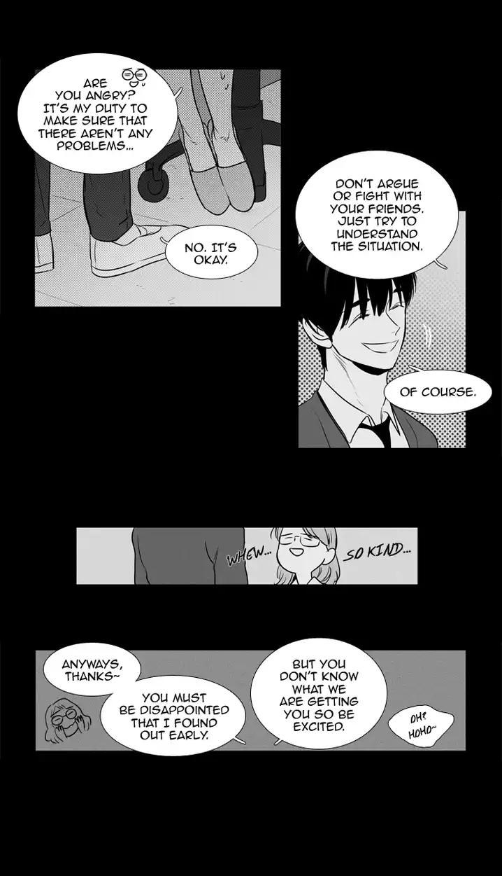 Cheese In The Trap - Chapter 203 Page 8