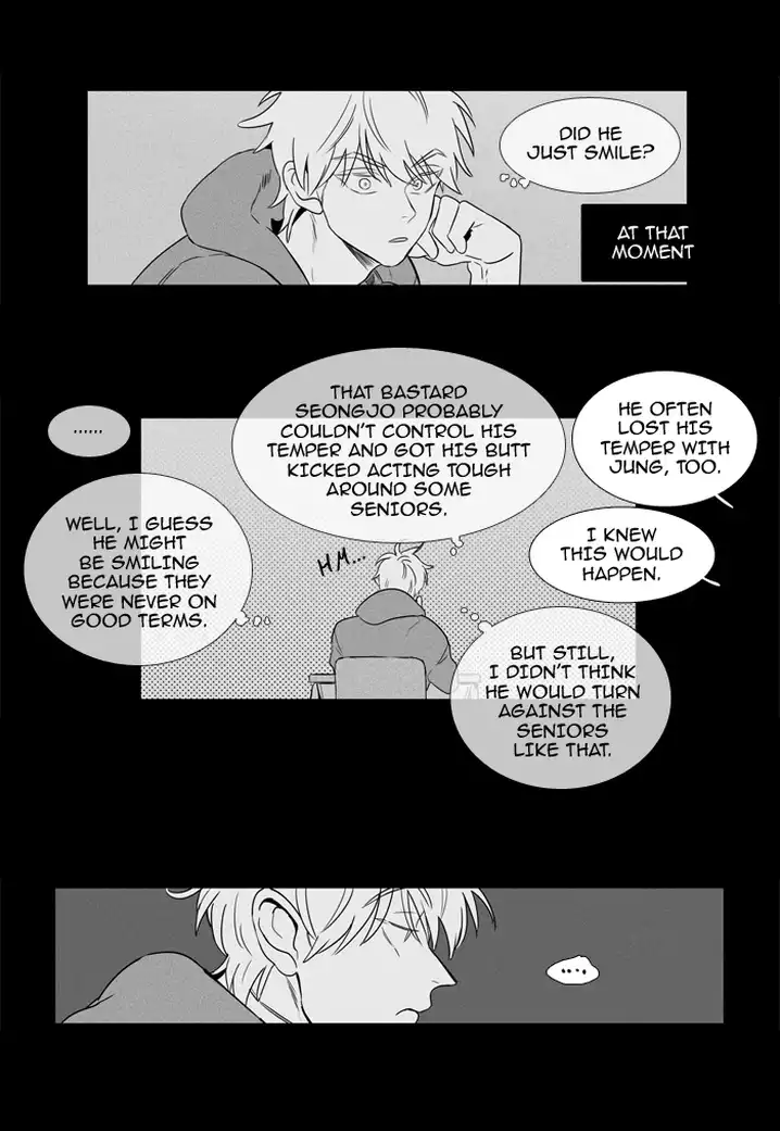 Cheese In The Trap - Chapter 204 Page 24