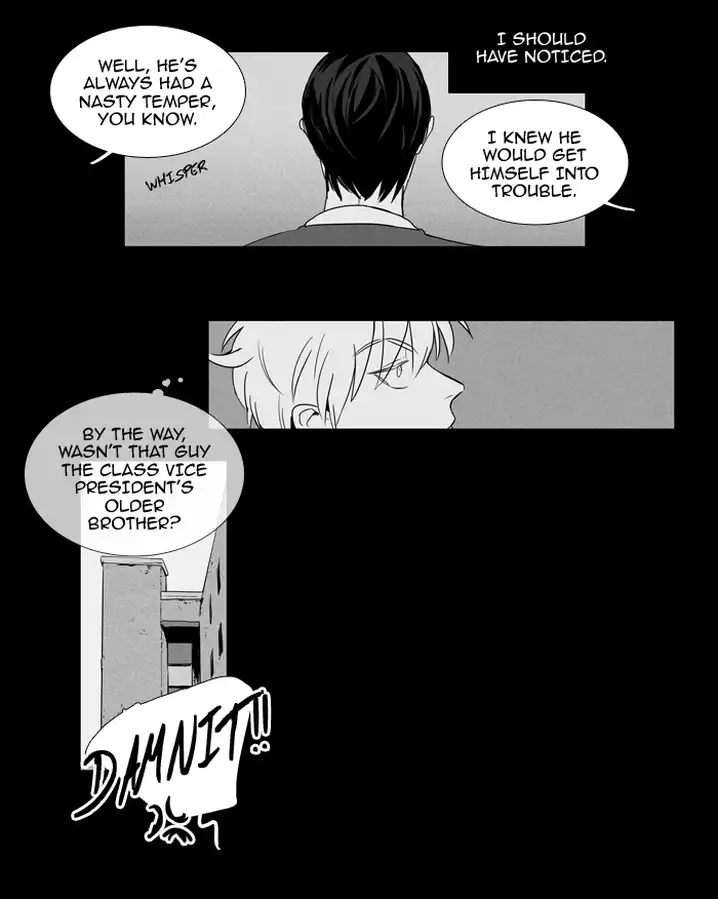 Cheese In The Trap - Chapter 204 Page 25