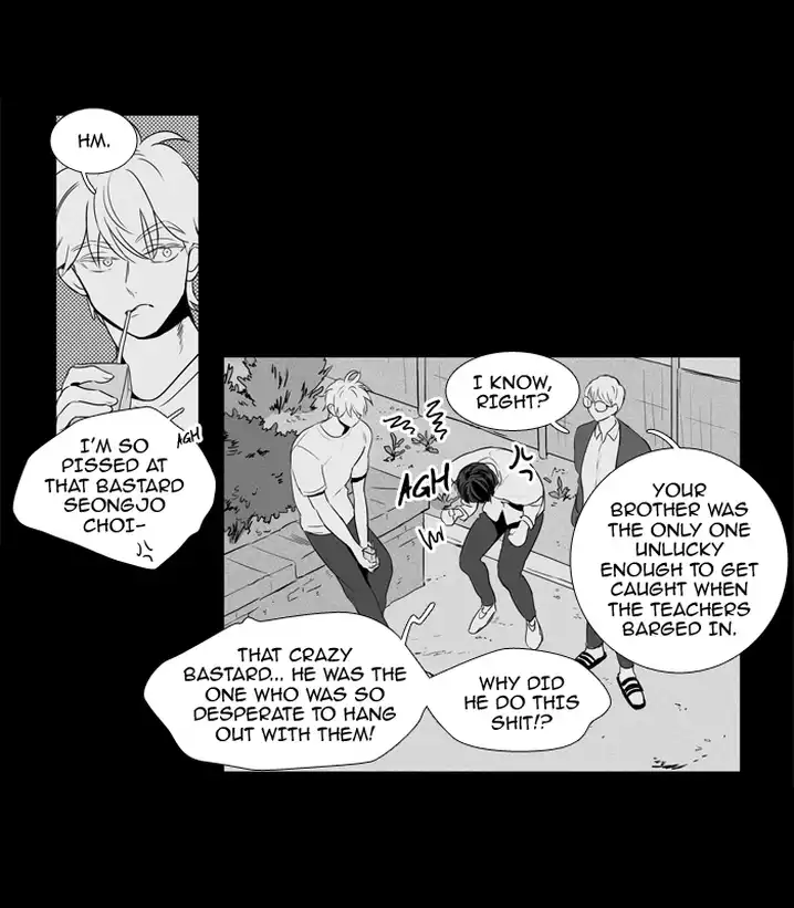 Cheese In The Trap - Chapter 204 Page 27