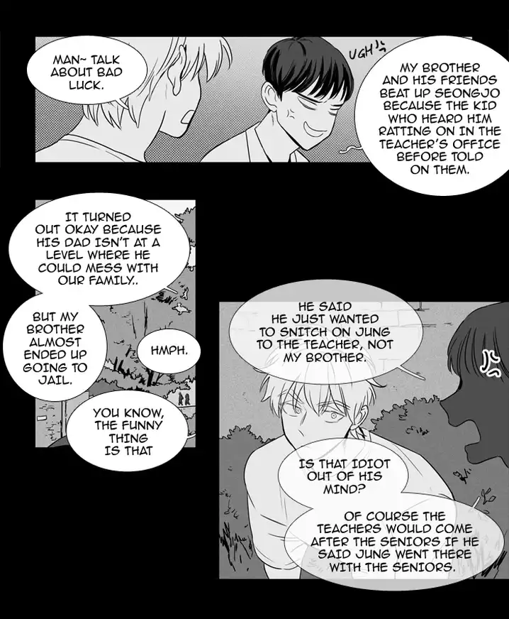 Cheese In The Trap - Chapter 204 Page 28