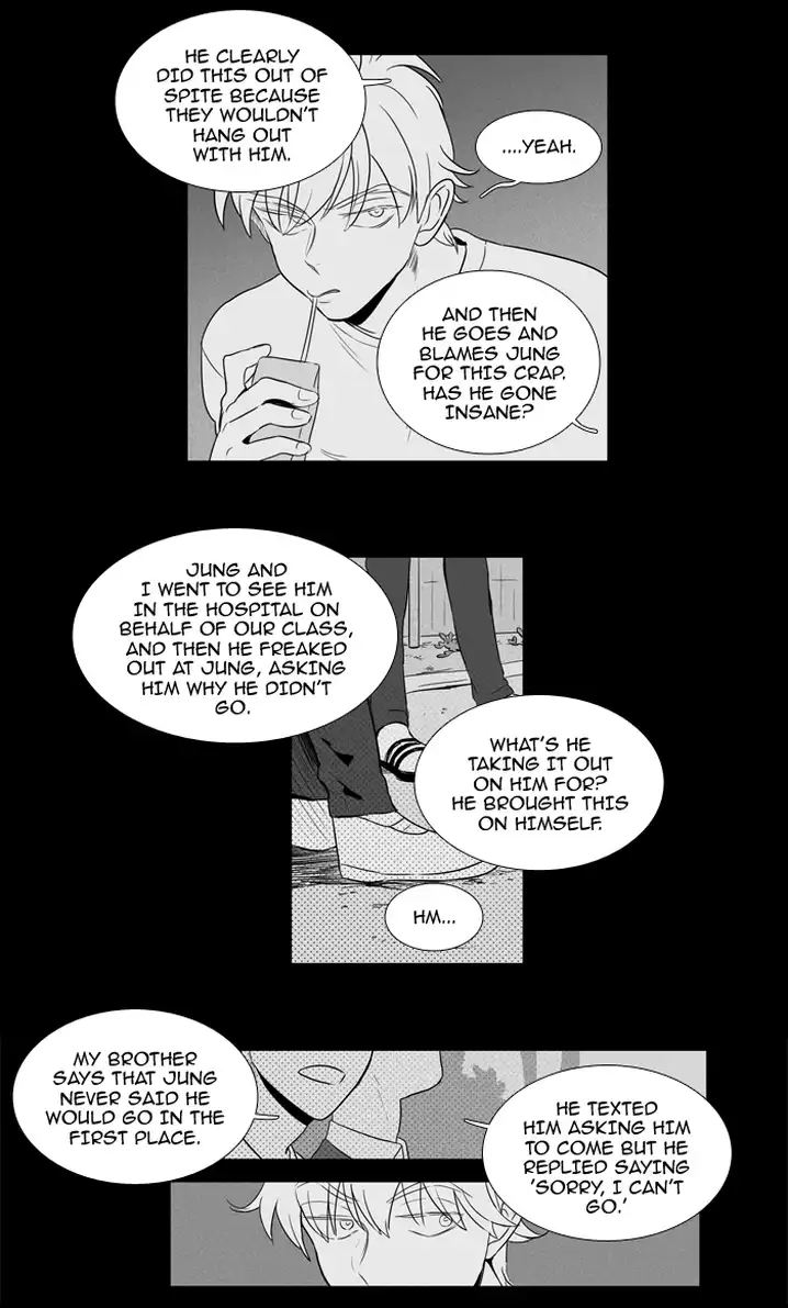 Cheese In The Trap - Chapter 204 Page 29