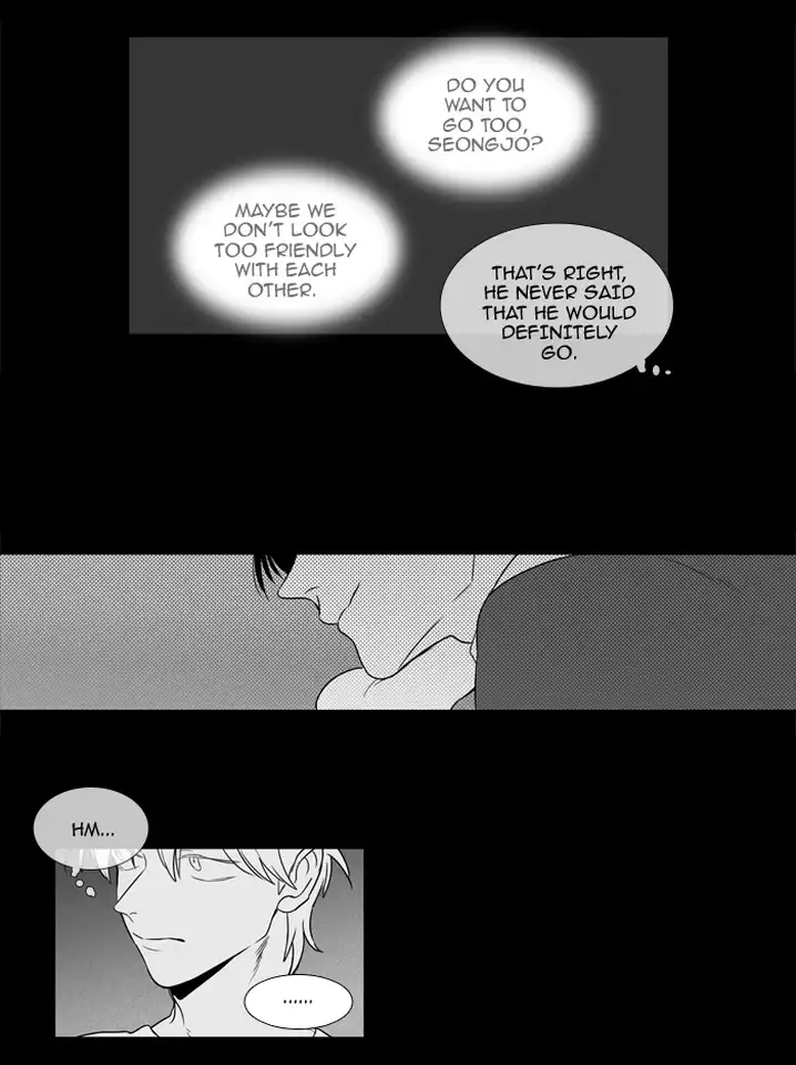 Cheese In The Trap - Chapter 204 Page 32