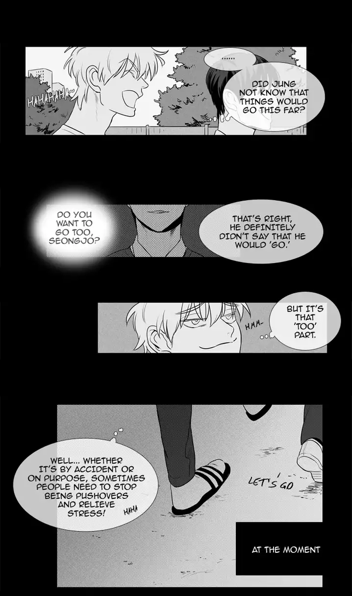 Cheese In The Trap - Chapter 204 Page 37