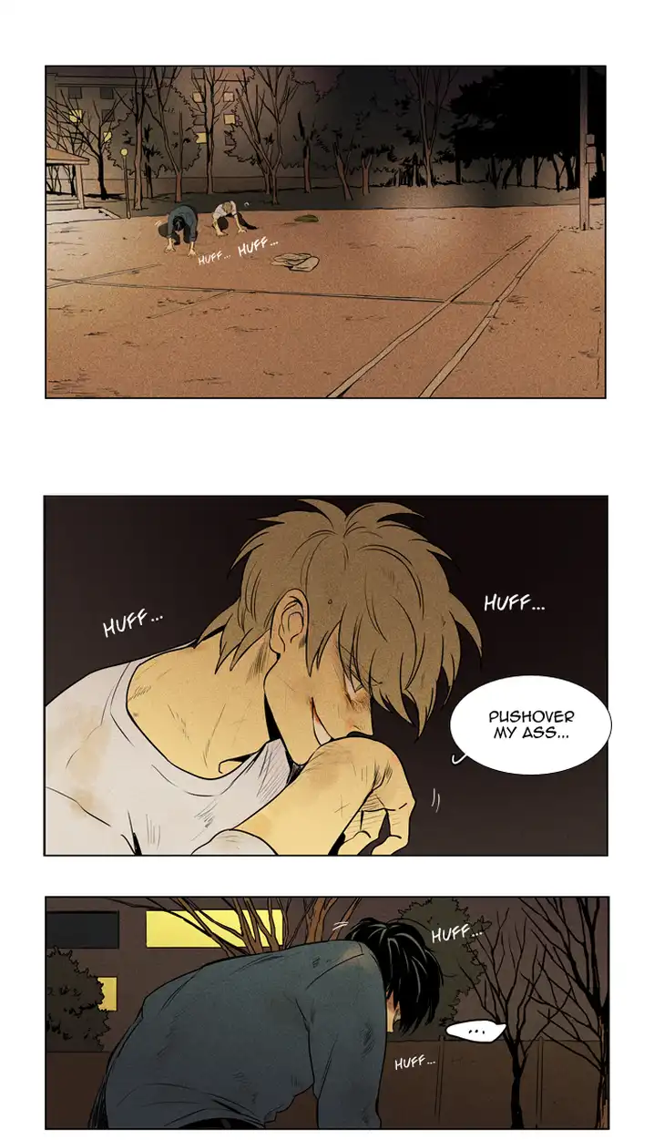 Cheese In The Trap - Chapter 204 Page 39