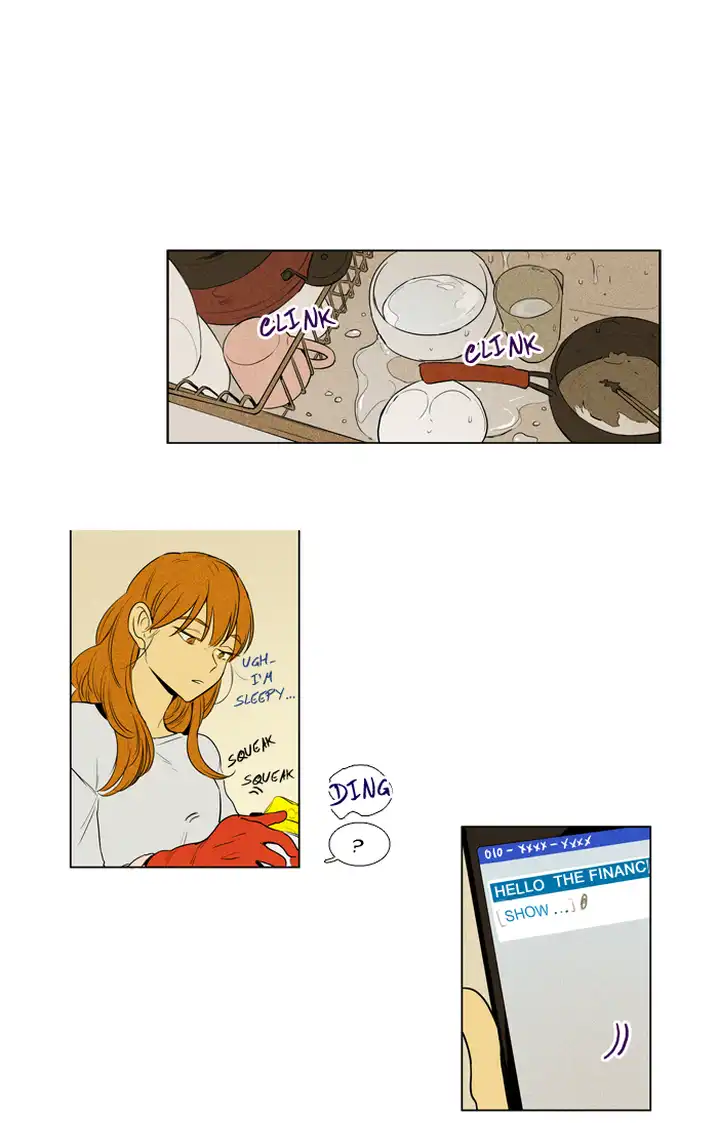 Cheese In The Trap - Chapter 204 Page 42