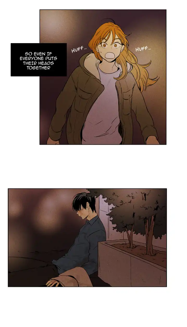 Cheese In The Trap - Chapter 204 Page 46