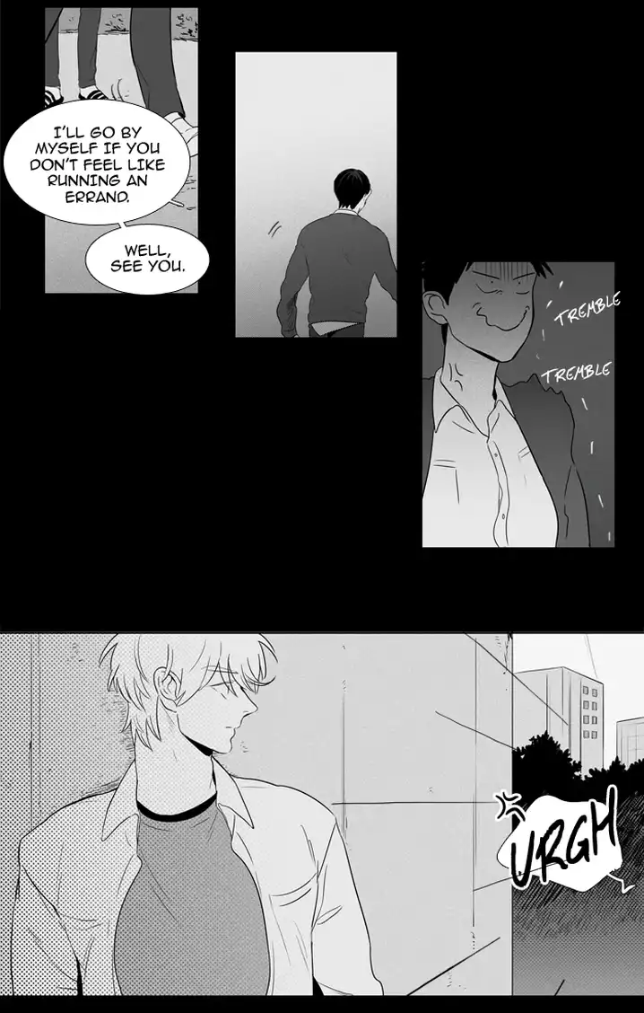 Cheese In The Trap - Chapter 204 Page 7