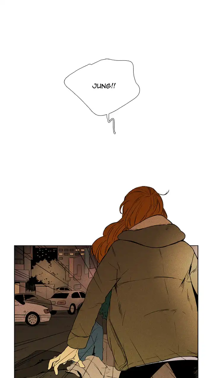 Cheese In The Trap - Chapter 205 Page 1