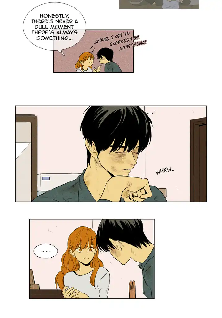 Cheese In The Trap - Chapter 205 Page 10
