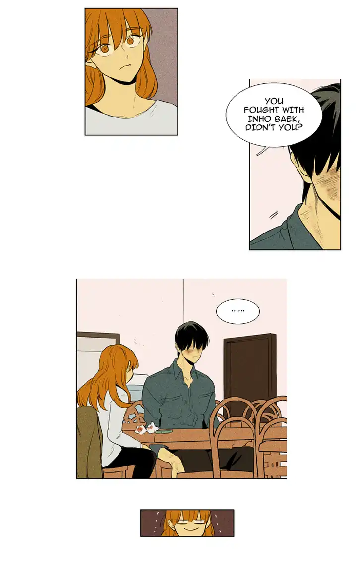 Cheese In The Trap - Chapter 205 Page 11