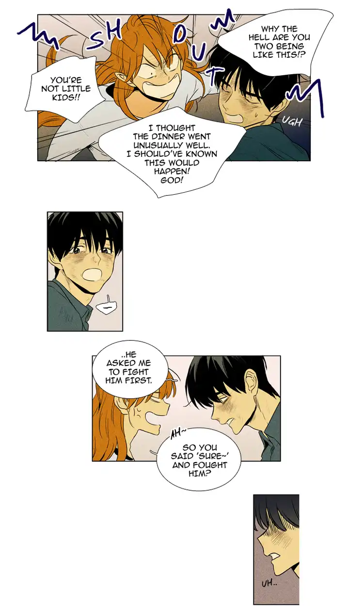 Cheese In The Trap - Chapter 205 Page 12