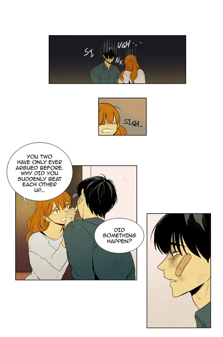 Cheese In The Trap - Chapter 205 Page 13