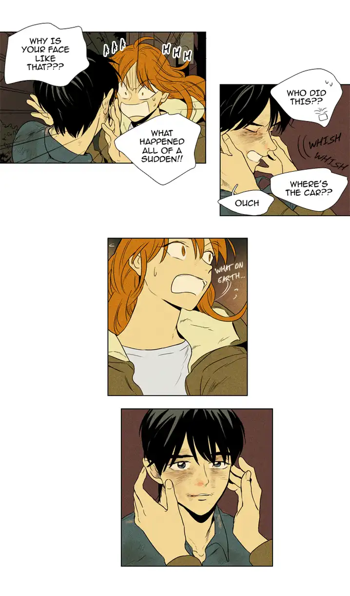 Cheese In The Trap - Chapter 205 Page 3