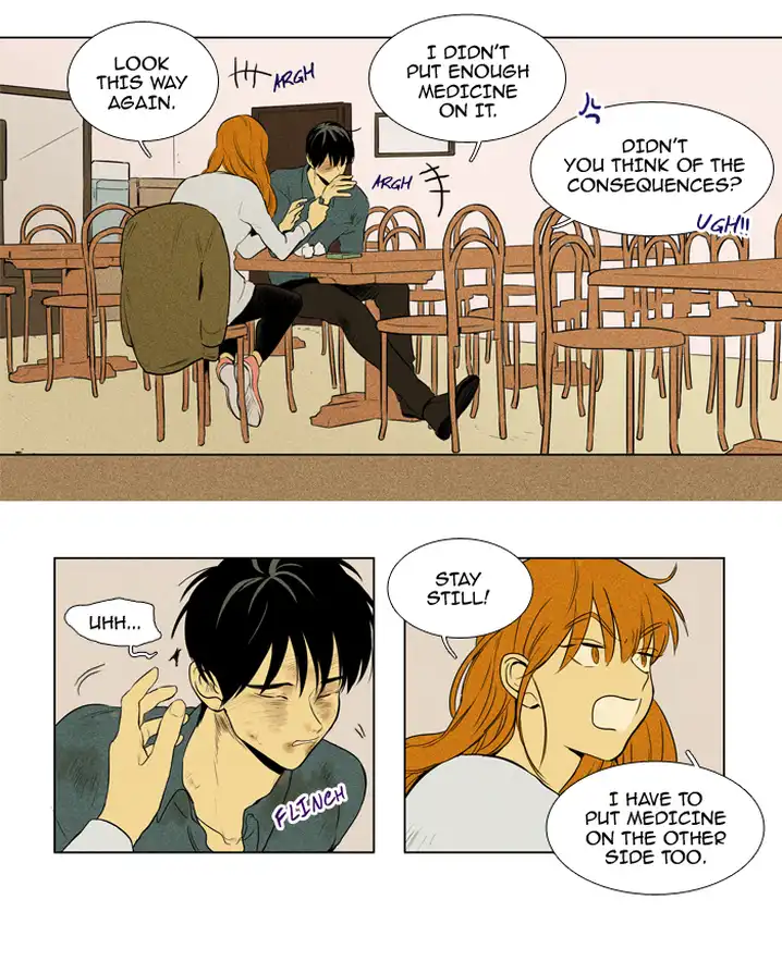 Cheese In The Trap - Chapter 205 Page 8