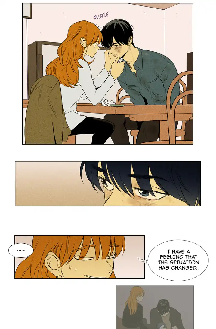 Cheese In The Trap - Chapter 205 Page 9