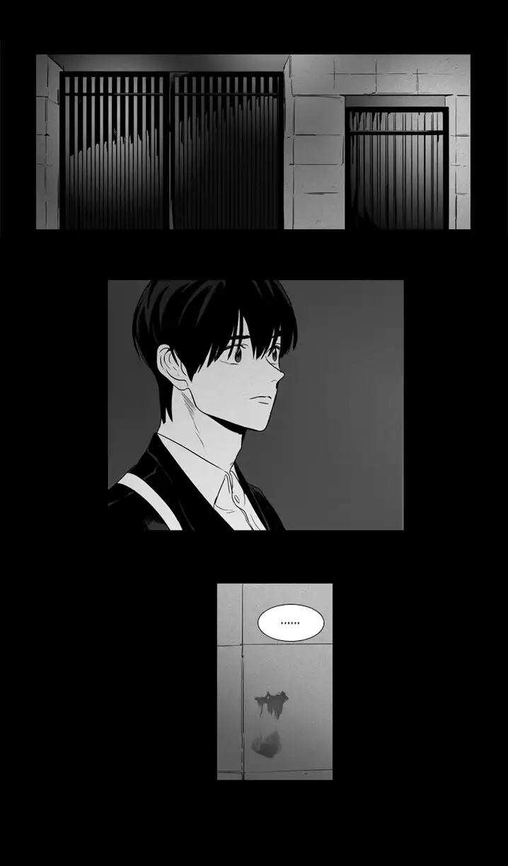 Cheese In The Trap - Chapter 206 Page 10