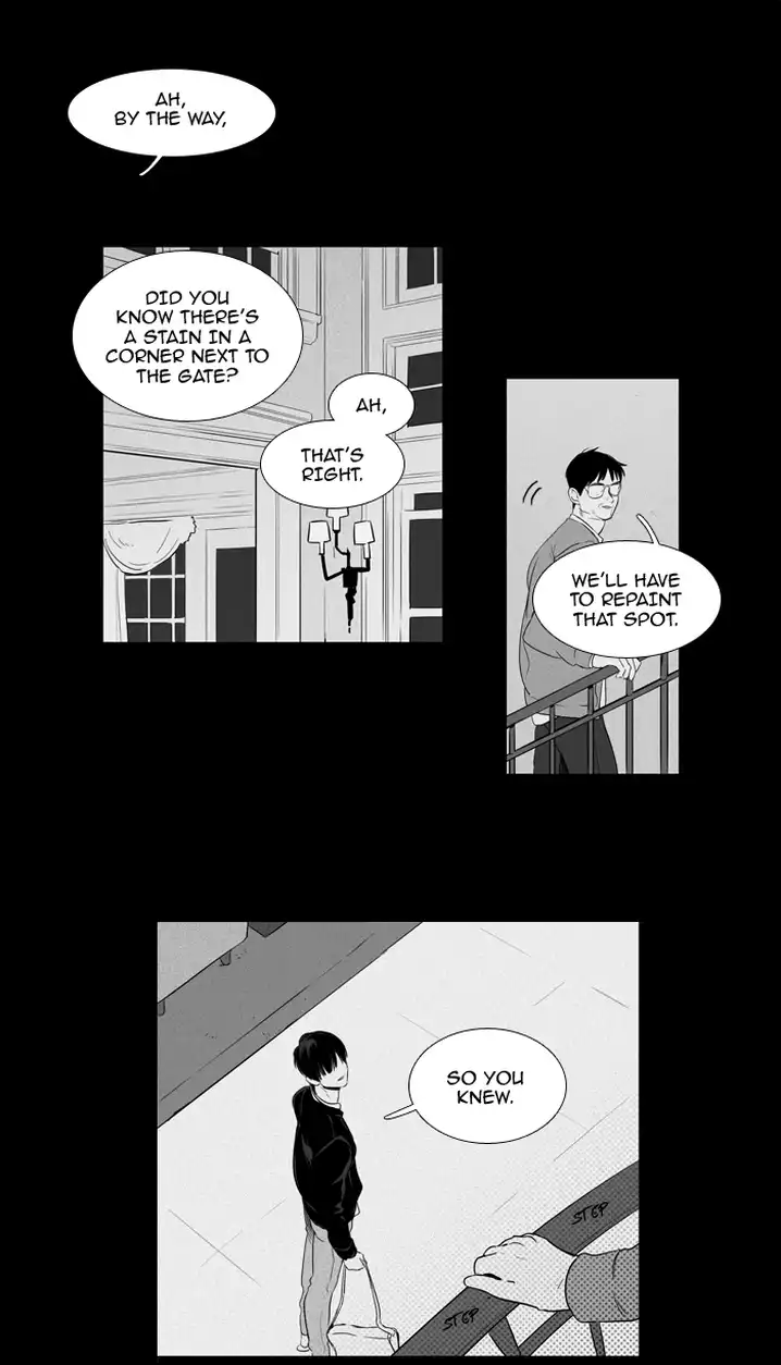 Cheese In The Trap - Chapter 206 Page 14