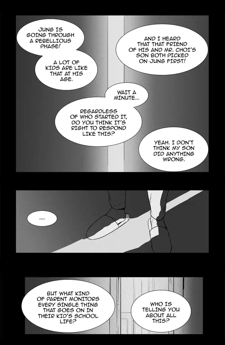 Cheese In The Trap - Chapter 206 Page 21