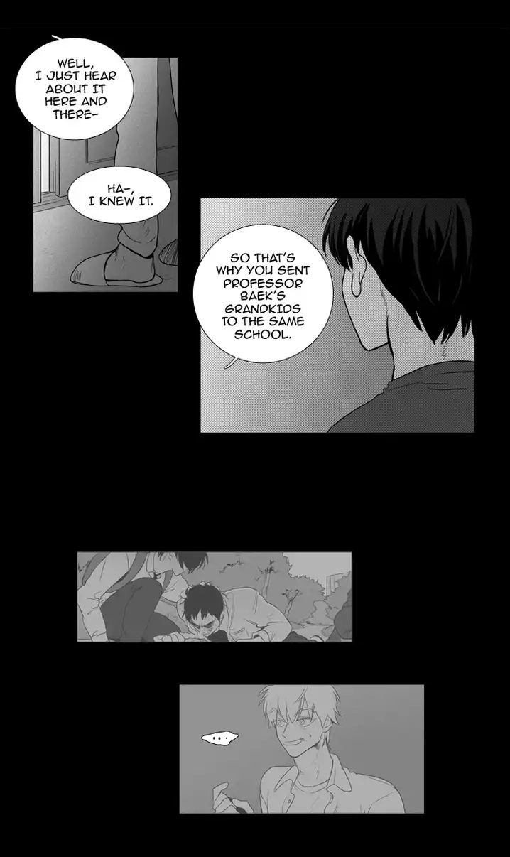 Cheese In The Trap - Chapter 206 Page 22