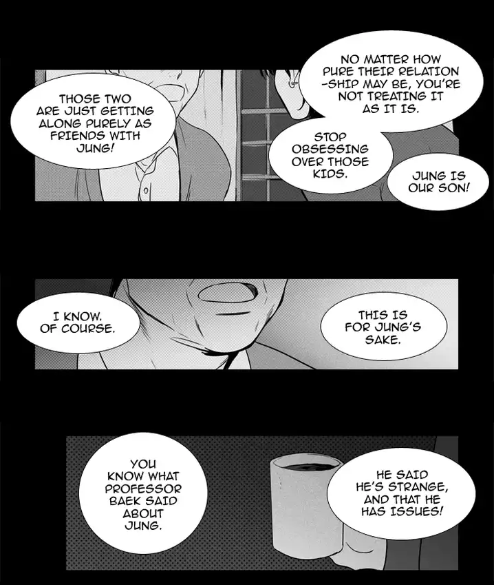Cheese In The Trap - Chapter 206 Page 26