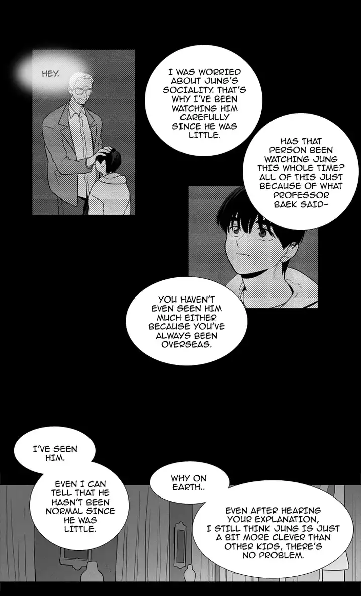 Cheese In The Trap - Chapter 206 Page 27