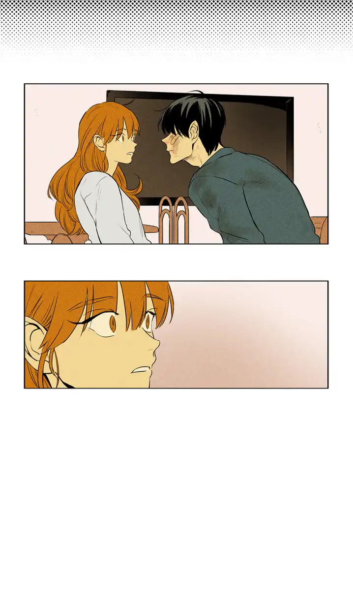 Cheese In The Trap - Chapter 206 Page 37