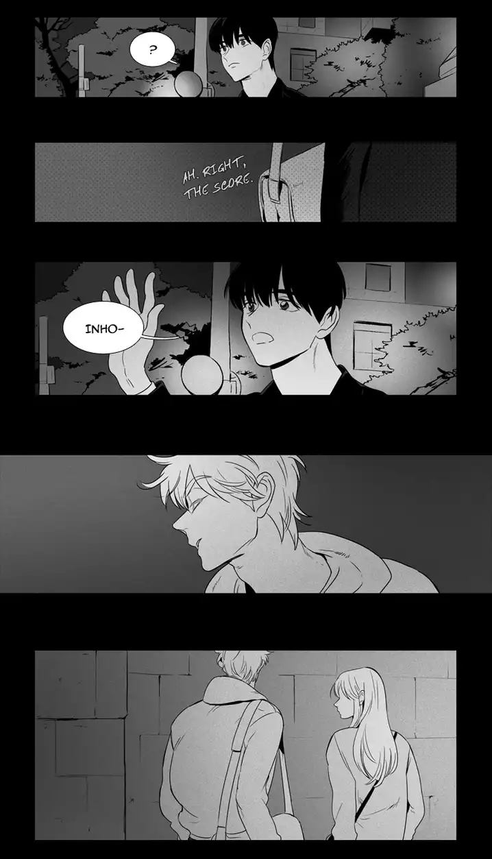 Cheese In The Trap - Chapter 206 Page 6