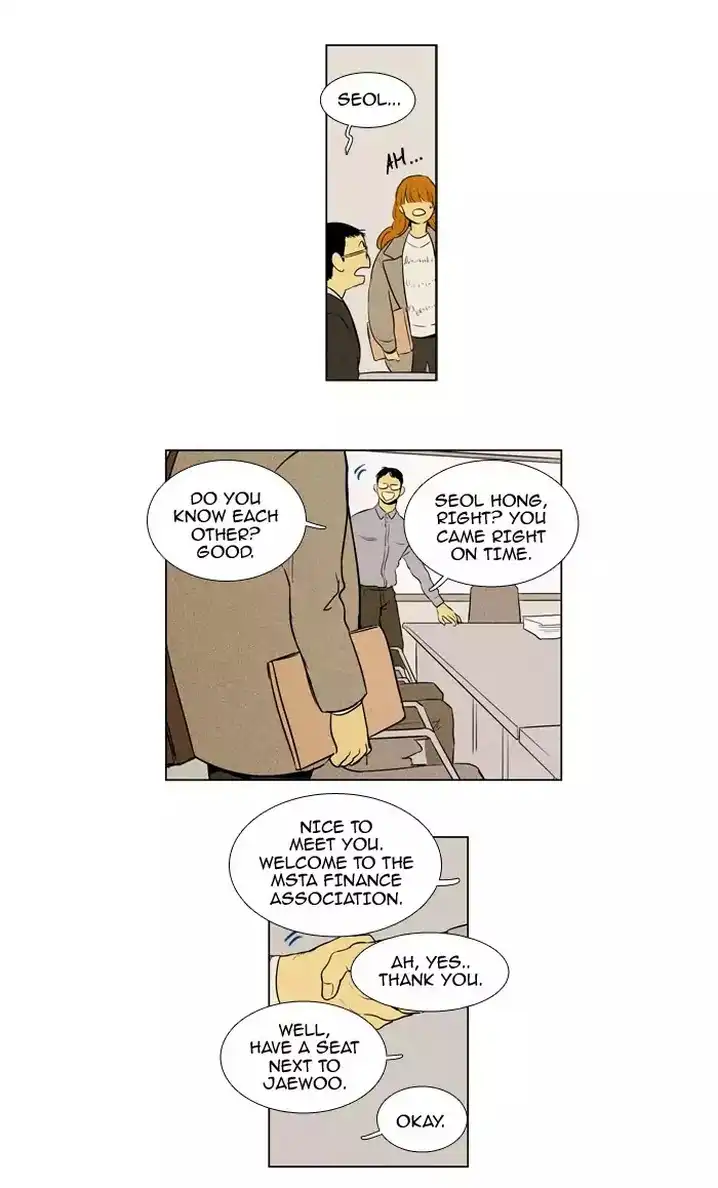 Cheese In The Trap - Chapter 207 Page 13