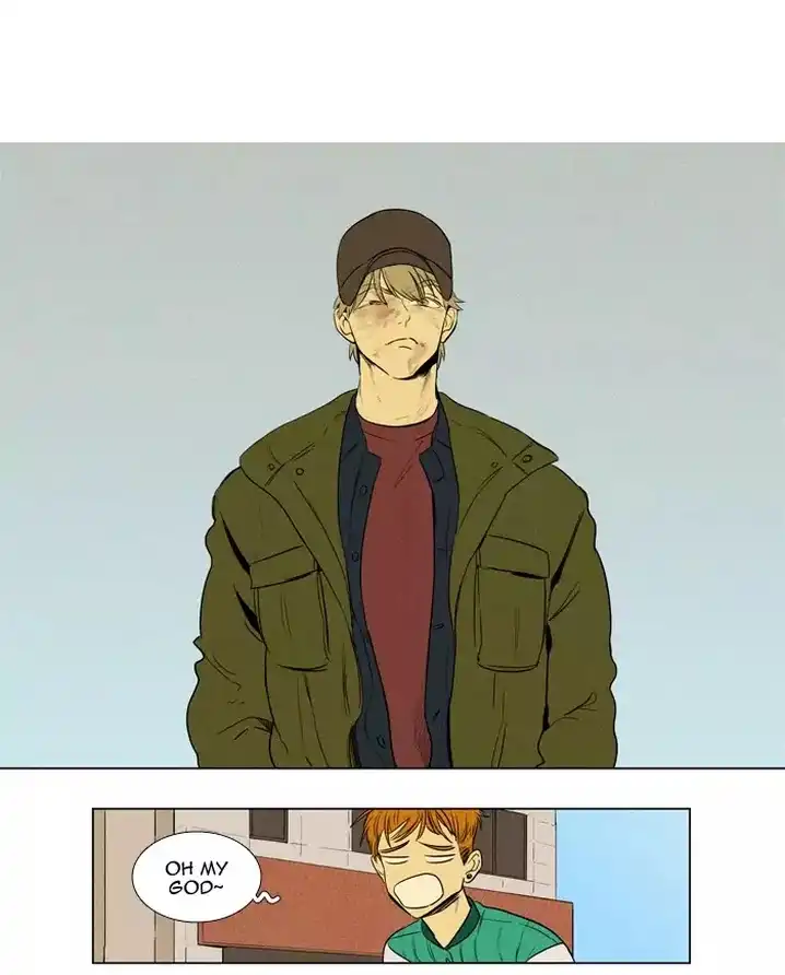 Cheese In The Trap - Chapter 207 Page 2