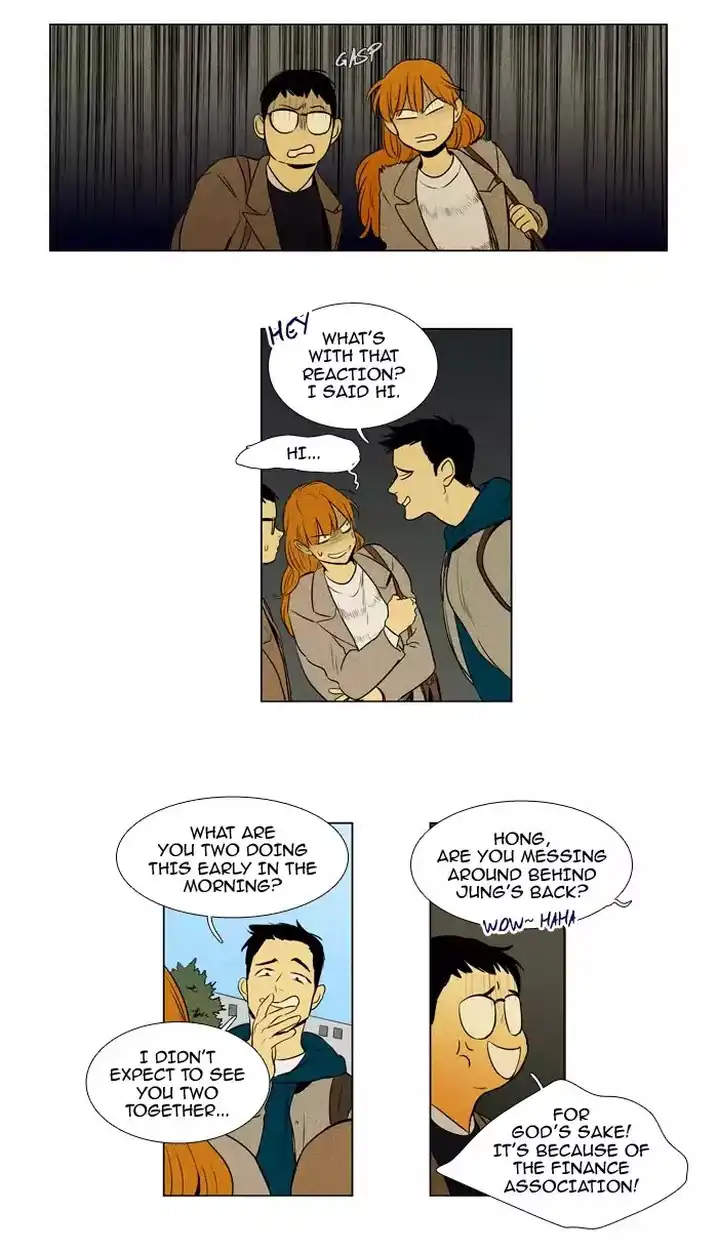 Cheese In The Trap - Chapter 207 Page 22