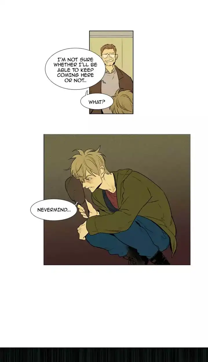 Cheese In The Trap - Chapter 207 Page 32