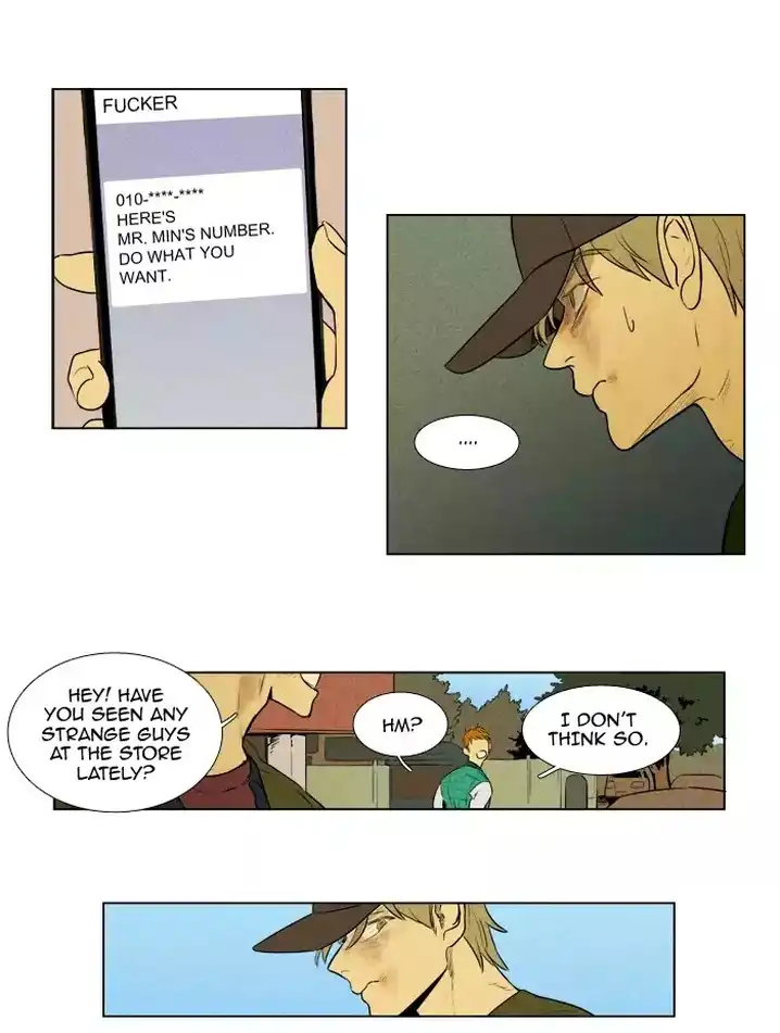 Cheese In The Trap - Chapter 207 Page 8