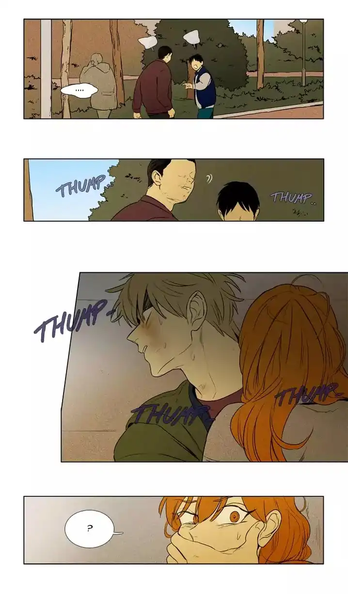 Cheese In The Trap - Chapter 208 Page 14
