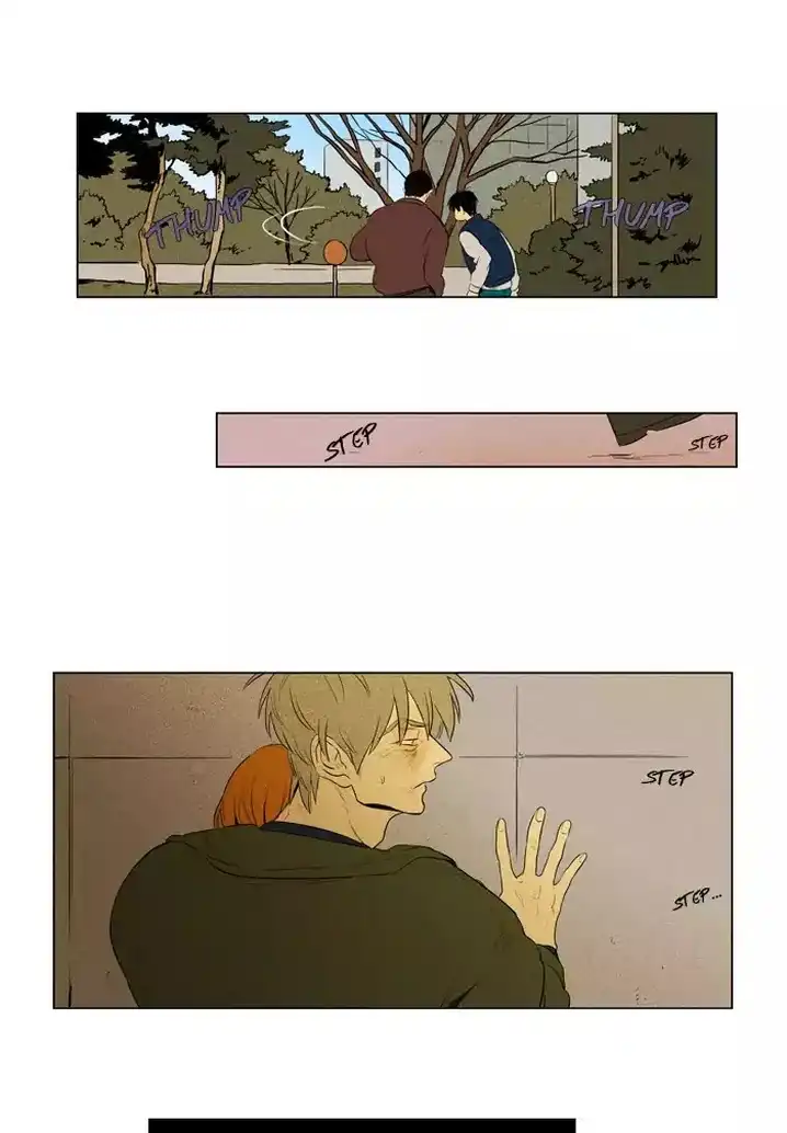 Cheese In The Trap - Chapter 208 Page 17