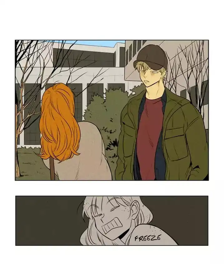 Cheese In The Trap - Chapter 208 Page 2