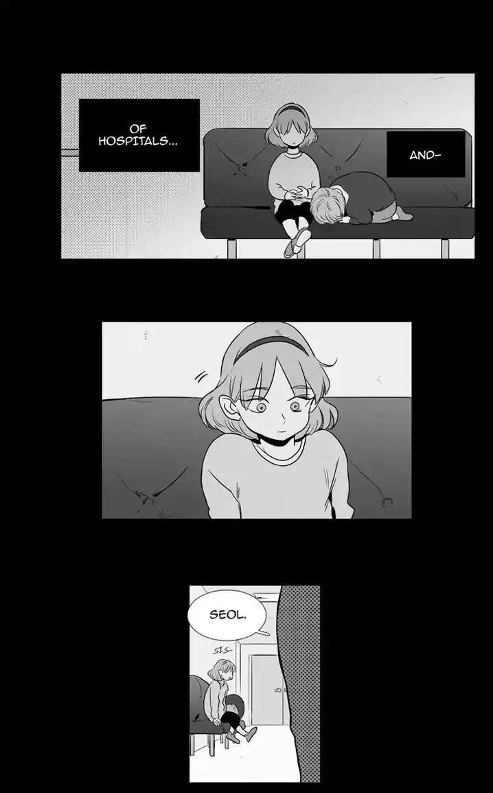Cheese In The Trap - Chapter 208 Page 27