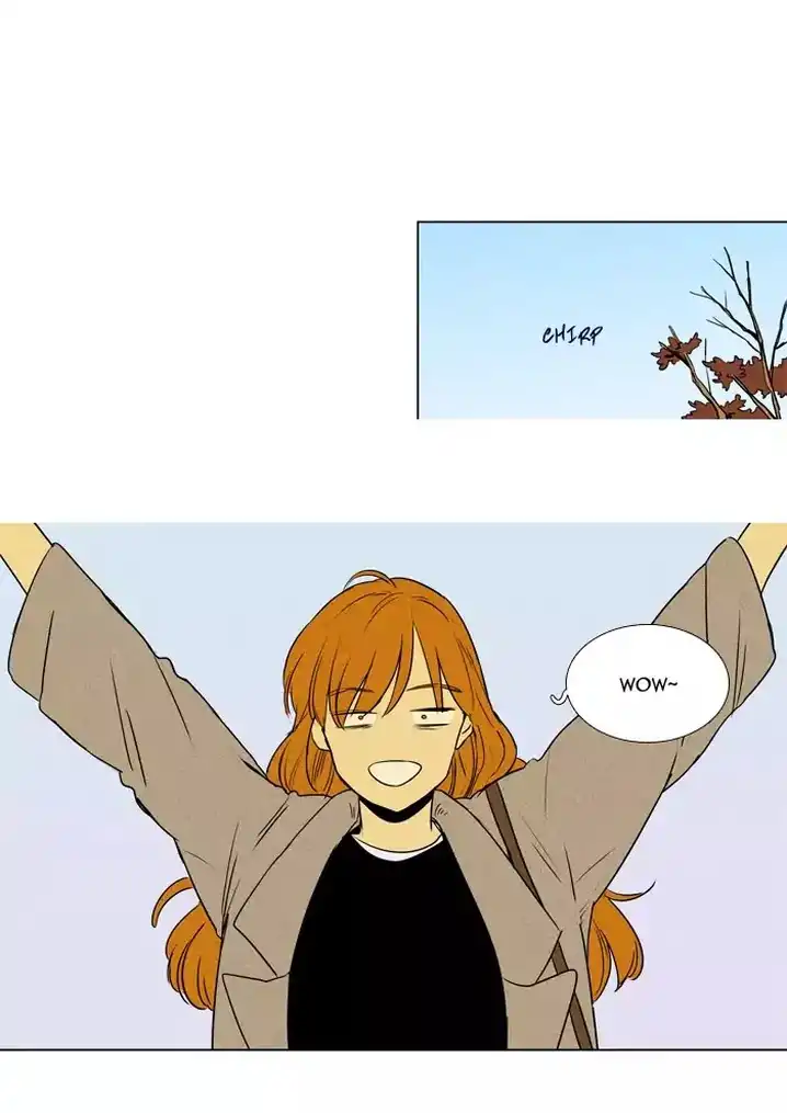 Cheese In The Trap - Chapter 211 Page 11
