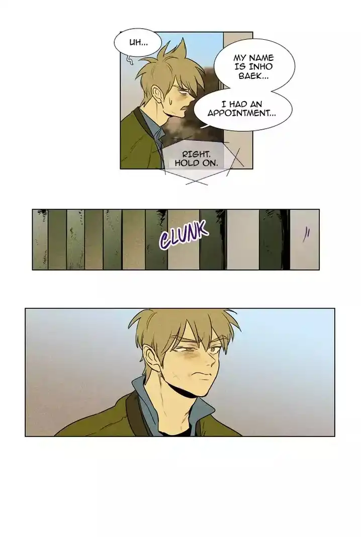 Cheese In The Trap - Chapter 211 Page 25