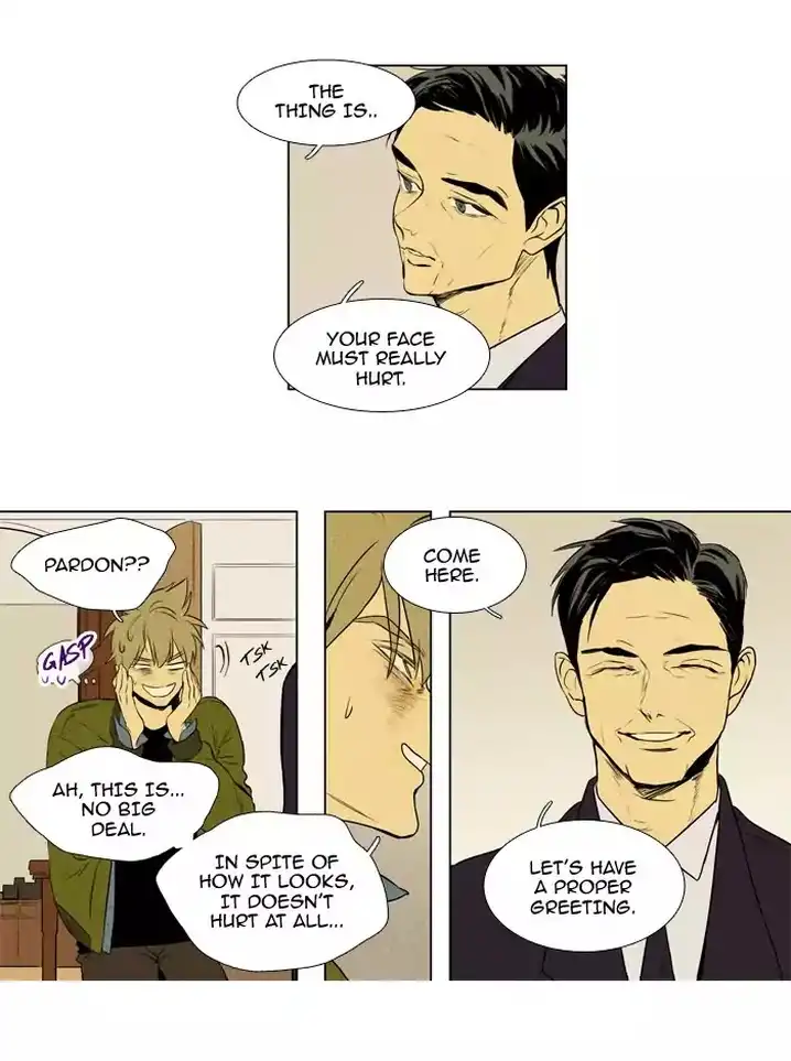 Cheese In The Trap - Chapter 211 Page 28