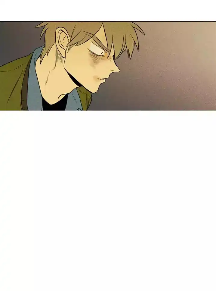 Cheese In The Trap - Chapter 211 Page 35