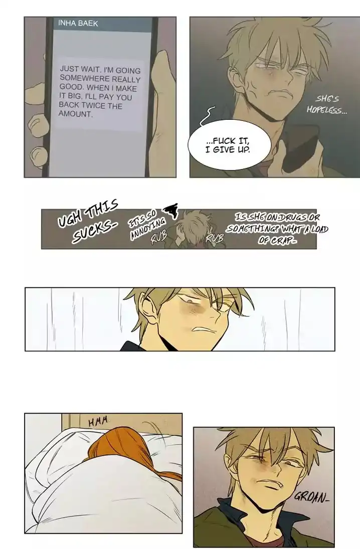 Cheese In The Trap - Chapter 211 Page 9