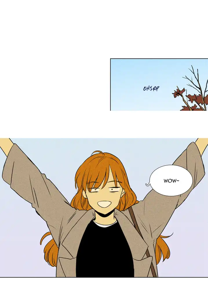 Cheese In The Trap - Chapter 212 Page 11