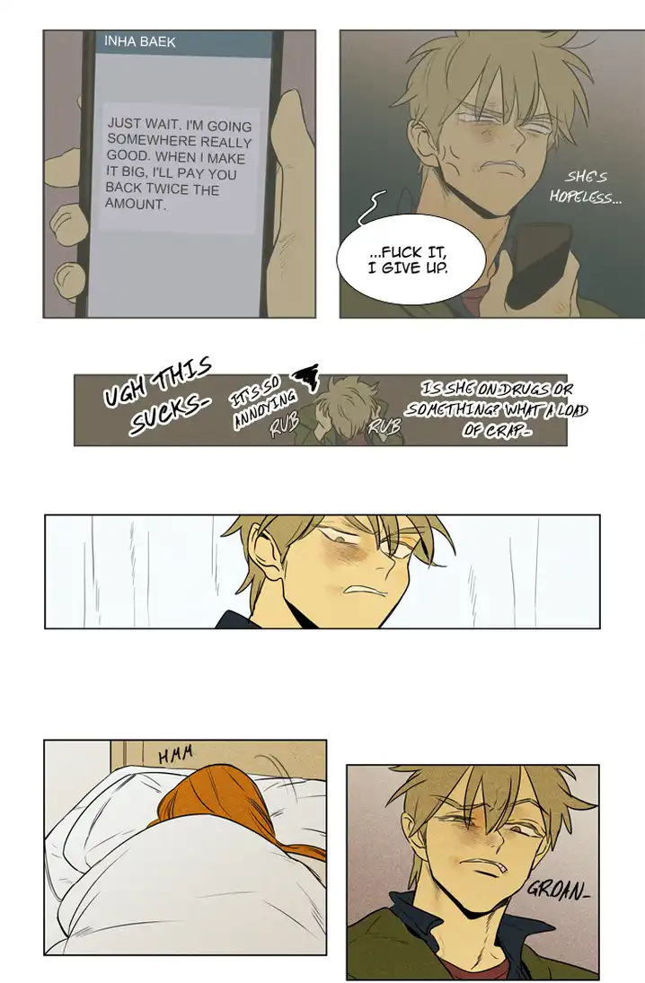 Cheese In The Trap - Chapter 212 Page 9