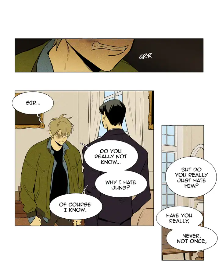 Cheese In The Trap - Chapter 213 Page 1
